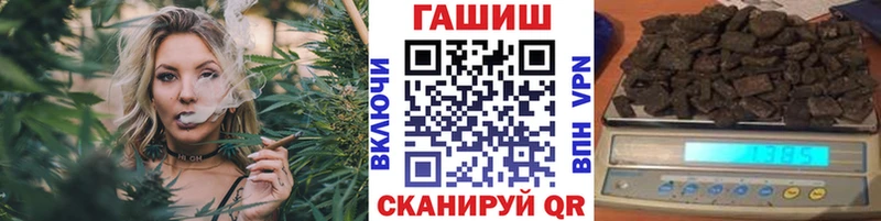 Наркошоп купить Псилоцибиновые грибы  Канабис  Кокаин  АМФ  Кодеин  Мефедрон  Альфа ПВП  Гашиш  Скопин