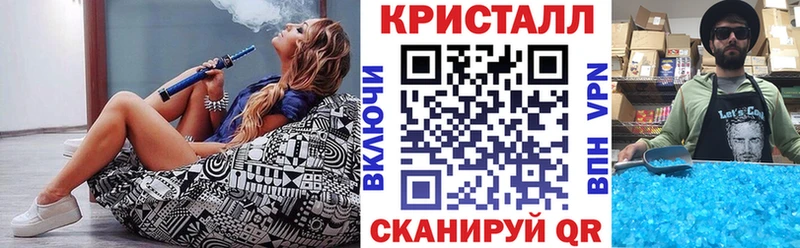 Amphetamine Розовый  Купить  Скопин 