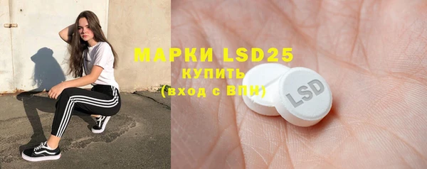 соль курить ск Богородицк