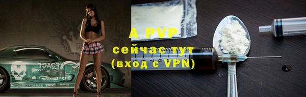 мет Белокуриха