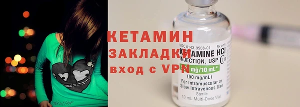 наркотики Богданович