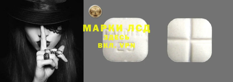 соль курить ск Богородицк