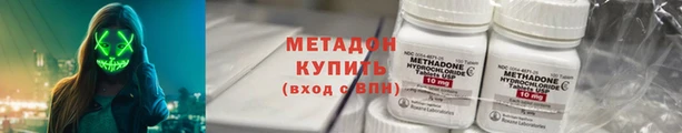 наркотики Богданович