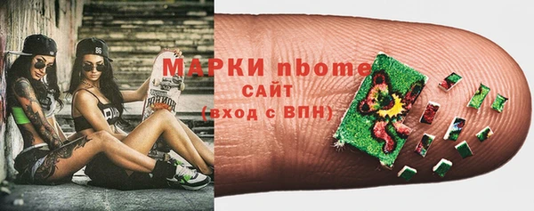 наркотики Богданович