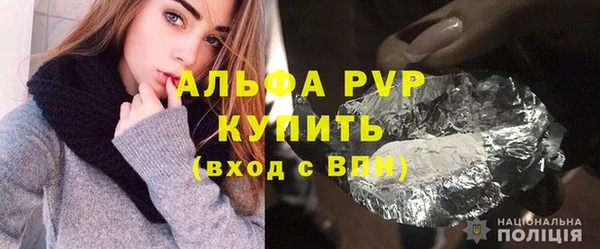 соль курить ск Богородицк