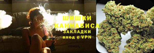 соль курить ск Богородицк